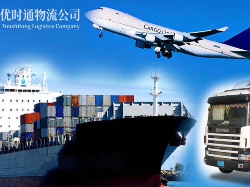 精河到葡萄牙空运锂电池注意事项